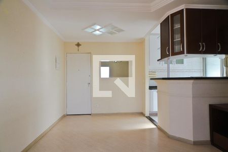 Apartamento à venda com 50m², 2 quartos e 1 vaga Apartamento à venda com 50m², 2 quartos e 1 vagaSala