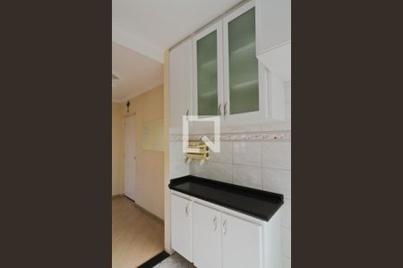 Apartamento à venda com 50m², 2 quartos e 1 vaga Apartamento à venda com 50m², 2 quartos e 1 vagaCozinha