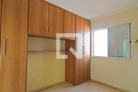Suíte de apartamento à venda com 2 quartos, 50m² em Vila Pereira Barreto, São Paulo