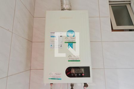 Apartamento à venda com 50m², 2 quartos e 1 vaga Apartamento à venda com 50m², 2 quartos e 1 vagaÁrea de Serviço