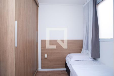 Quarto 1 de apartamento à venda com 2 quartos, 34m² em Barra Funda, São Paulo