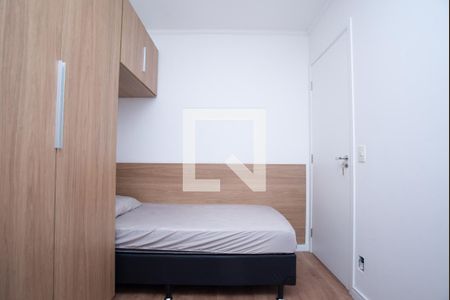 Quarto de apartamento à venda com 2 quartos, 34m² em Barra Funda, São Paulo