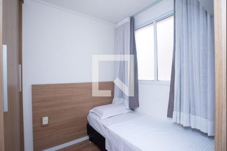 Quarto 1 de apartamento à venda com 2 quartos, 34m² em Barra Funda, São Paulo