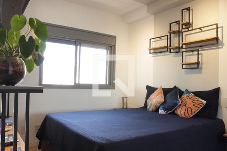 Apartamento para alugar com 49m², 1 quarto e 1 vagaQuarto