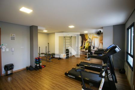 Apartamento para alugar com 25m², 1 quarto e sem vagaÁrea comum / Academia