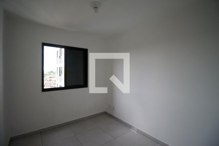 Apartamento para alugar com 25m², 1 quarto e sem vagaQuarto 1