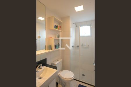 Apartamento à venda com 57m², 2 quartos e 1 vagaSuíte