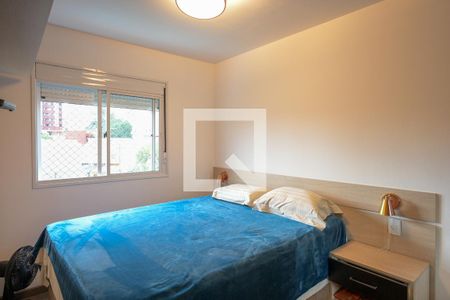 Apartamento à venda com 57m², 2 quartos e 1 vagaSuíte