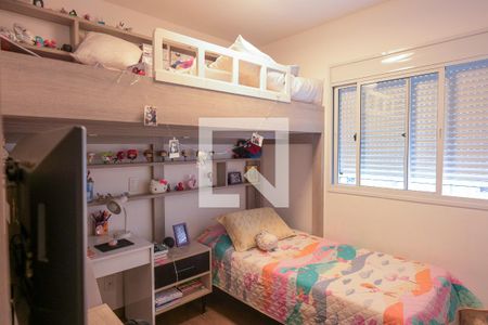 Quarto 1 de apartamento à venda com 2 quartos, 57m² em Vila Gumercindo, São Paulo