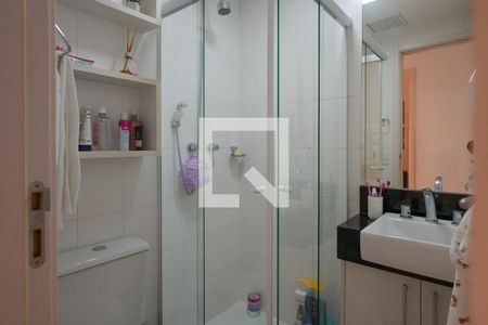 Apartamento à venda com 57m², 2 quartos e 1 vagaBanheiro