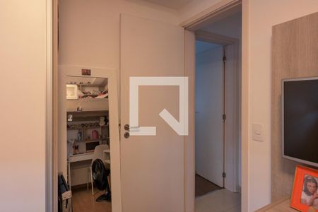 Quarto 1 de apartamento à venda com 2 quartos, 57m² em Vila Gumercindo, São Paulo