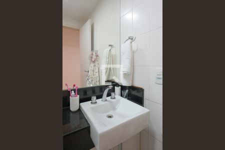 Apartamento à venda com 57m², 2 quartos e 1 vagaBanheiro