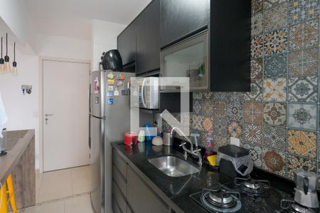 Apartamento à venda com 57m², 2 quartos e 1 vagaCozinha