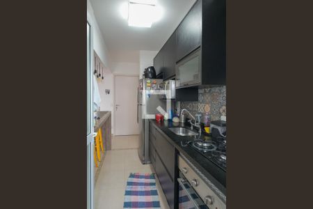 Apartamento à venda com 57m², 2 quartos e 1 vagaCozinha