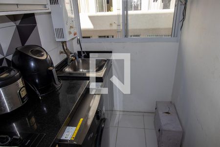 Apartamento para alugar com 40m², 2 quartos e 1 vagaCozinha/ area de serviço