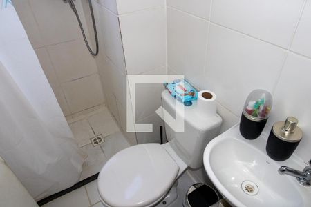 Apartamento para alugar com 40m², 2 quartos e 1 vagaBanheiro