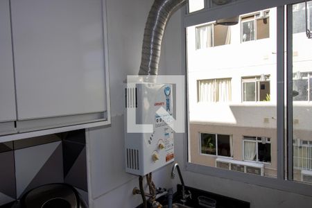 Apartamento para alugar com 40m², 2 quartos e 1 vagaCozinha/ area de serviço