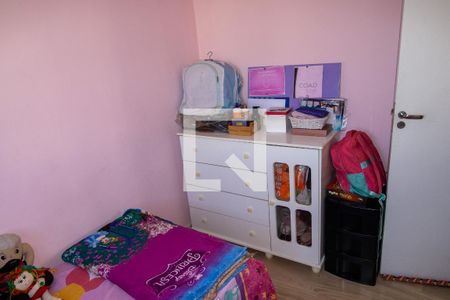 Quarto de apartamento para alugar com 2 quartos, 40m² em Gardênia Azul, Rio de Janeiro