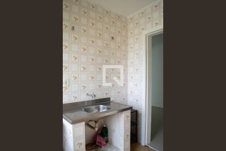 Studio para alugar com 39m², 1 quarto e sem vagaCozinha 