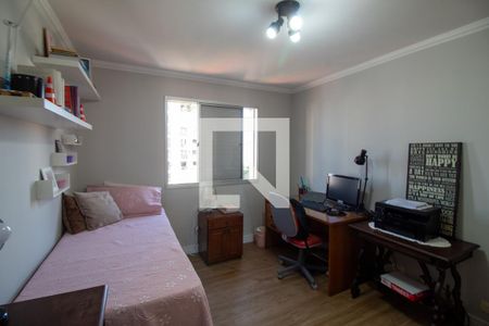 Quarto 1 de apartamento para alugar com 2 quartos, 90m² em Nova Piraju, São Paulo