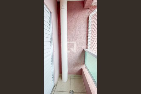 Casa para alugar com 212m², 3 quartos e 2 vagasSuite Varanda