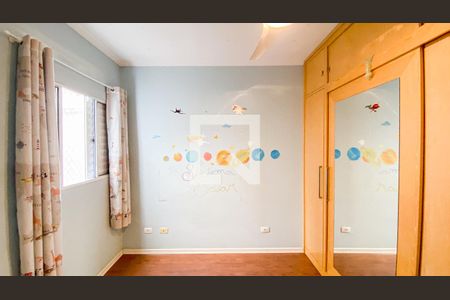 Casa para alugar com 212m², 3 quartos e 2 vagasQuarto 1