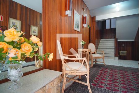 Apartamento à venda com 241m², 3 quartos e 1 vagaHall de Entrada