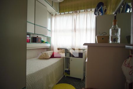 Apartamento à venda com 241m², 3 quartos e 1 vagaQuarto de Serviço