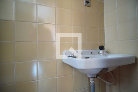 Apartamento à venda com 241m², 3 quartos e 1 vagaBanheiro de Serviço