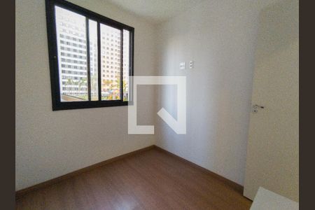 Quarto 2 de apartamento para alugar com 2 quartos, 34m² em Butantã, São Paulo