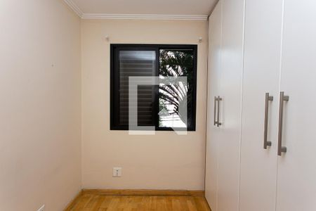 Quarto 1 de apartamento à venda com 3 quartos, 130m² em Tatuapé, São Paulo