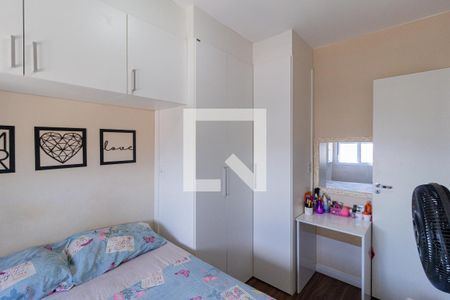 Quarto 1 de apartamento para alugar com 2 quartos, 36m² em Jardim Santo Estêvão, Carapicuíba