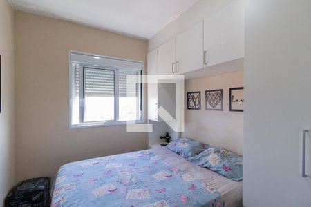 Quarto 1 de apartamento para alugar com 2 quartos, 36m² em Jardim Santo Estêvão, Carapicuíba