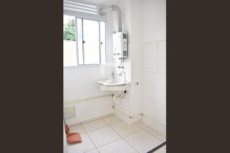 Apartamento para alugar com 50m², 2 quartos e 1 vagaÁrea de Serviço