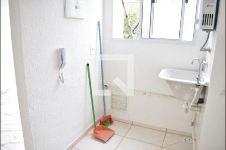 Apartamento para alugar com 50m², 2 quartos e 1 vagaÁrea de Serviço