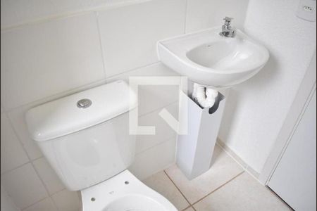 Apartamento para alugar com 50m², 2 quartos e 1 vagaBanheiro