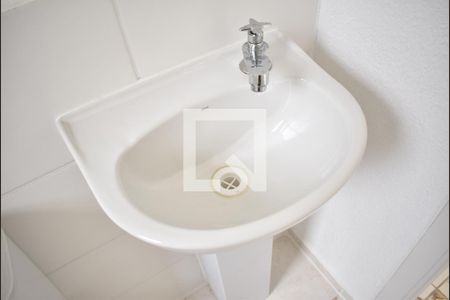 Apartamento para alugar com 50m², 2 quartos e 1 vagaPia