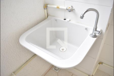 Apartamento para alugar com 50m², 2 quartos e 1 vagaTanque