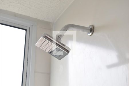 Apartamento para alugar com 50m², 2 quartos e 1 vagaChuveiro