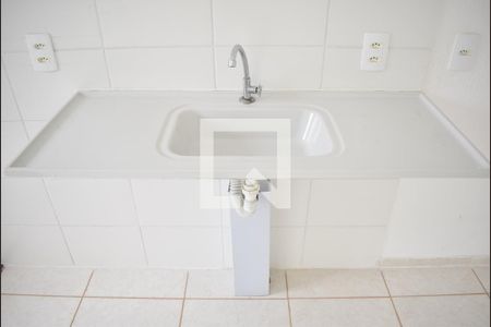 Apartamento para alugar com 50m², 2 quartos e 1 vagaPia
