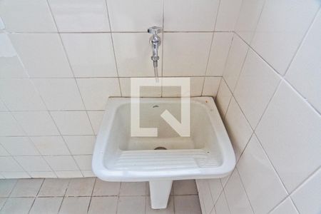 Apartamento à venda com 92m², 3 quartos e 2 vagasÁrea de Serviço