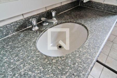 Apartamento à venda com 92m², 3 quartos e 2 vagasBanheiro da Suíte