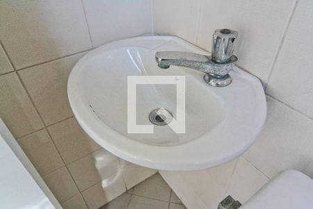 Apartamento à venda com 92m², 3 quartos e 2 vagasBanheiro de Serviço