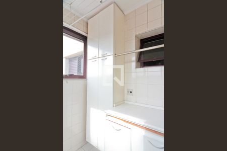 Apartamento à venda com 92m², 3 quartos e 2 vagasÁrea de Serviço