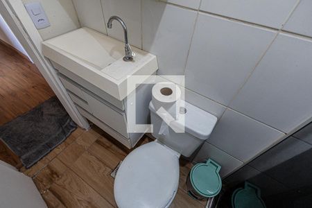 Apartamento à venda com 59m², 3 quartos e 1 vaga Apartamento à venda com 59m², 3 quartos e 1 vagaBanheiro