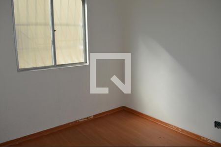 Apartamento à venda com 47m², 2 quartos e 1 vagaQuarto 1