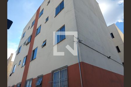 Apartamento à venda com 47m², 2 quartos e 1 vaga Apartamento à venda com 47m², 2 quartos e 1 vagaFachada