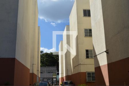 Apartamento à venda com 47m², 2 quartos e 1 vagaEdifício