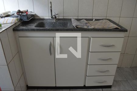 Apartamento à venda com 47m², 2 quartos e 1 vagaCozinha