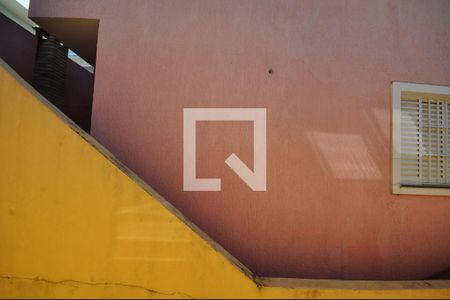 Casa à venda com 200m², 2 quartos e 2 vagasVista da Suíte 1